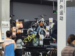 -迪卡侬(越秀公园店)