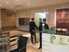 -上海报业大厦