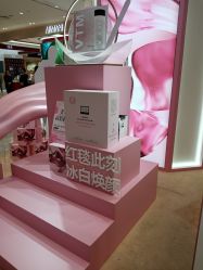 -奥伦纳素Erno Laszlo