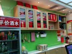 -胡家大厨(时光街店)