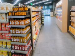-Olé精品超市(前海壹方城店)