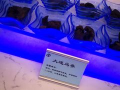 -澜悦港海鲜体验主题餐厅