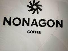 -Legno.ita Coffee by Wood(襄阳南路店)