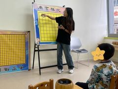 -南京棋院(奥体校区)