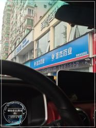 -锦尚名仕Hair Salon