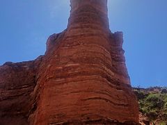 -冰沟丹霞旅游景区