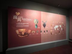 -金沙遗址博物馆