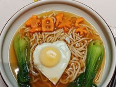 -鹿鸣春饭店(总店)