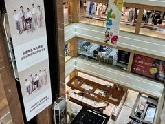 -汇腾天虹(吕厝店)
