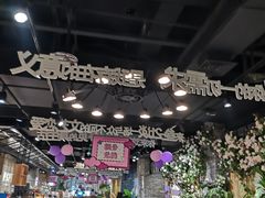 -文峰大世界(南大街店)