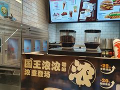 -汉堡王(上海虹口龙之梦)