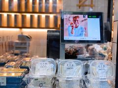 -泸溪河桃酥(长乐路店)