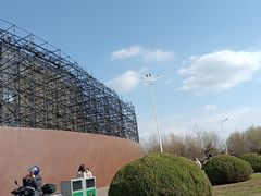 -丁香湖公园