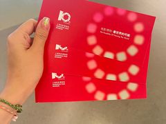 -上海电影博物馆