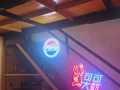 -霄汉牛三鲜湖北砂锅菜(万松园2店)
