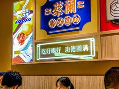大堂-蔡澜点心·粤菜(花城汇南区店)
