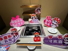 -海底捞火锅(太阳宫凯德mall店)