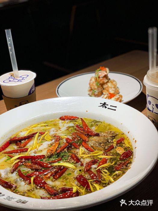 购物广场店)-老坛子酸菜鱼-菜-老坛子酸菜鱼图片-金华美食-大众点评网