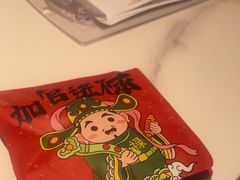 -禄运茶居·手工点心(恒宝广场店)