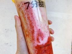 草莓甘露-7分甜(南京仙林金鹰店)