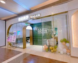 -杨益美学·野生眉半永久纹眉发际线