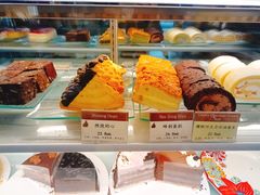 -德南面包房(尚都店)