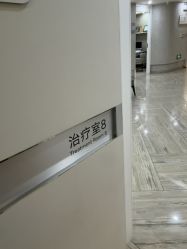 -深圳鹏爱秀琪医疗美容医院