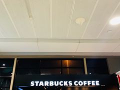 门面-星巴克(浦东机场T2到达店)