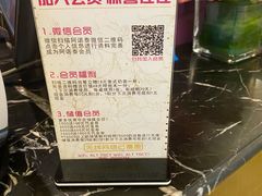 -阿诺泰·泰国餐厅(棕北店)