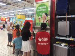 -大润发(王庄店)