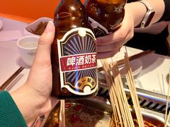 -串一火锅(赛格国际购物中心店)