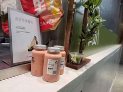 -野萃山·潮汕厚果汁(十亩地店)