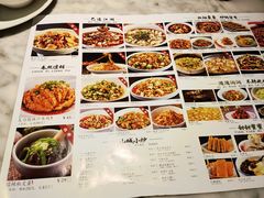 -蔴将·川菜(黄龙万科店)