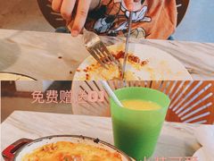 -the rug 飞毯 (朝阳公园店)