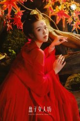 -盘子女人坊古装写真摄影(苏州旗舰店)