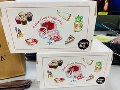 -Pantry's Best派悦坊蛋糕(K11购物艺术中心店)