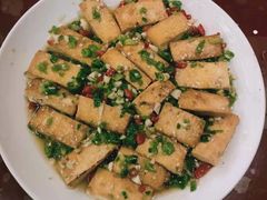 一面黄豆腐-斗鱼岛酒店(新化白溪店)