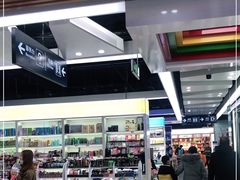 -西单明珠商场