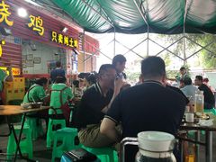 -弓虽昌焖烧鸡(大竹林店)