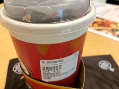 -眷茶臻选(中原万达店)