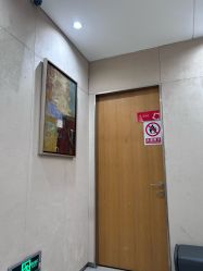 -Yestar重庆艺星医疗美容医院