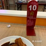 炸猪排上面的陈皮味道很重
