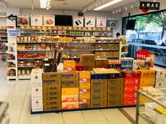 零售区-百年义利(福长街店)
