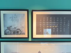 -上名堂·鱼头好吃(体育场路店)