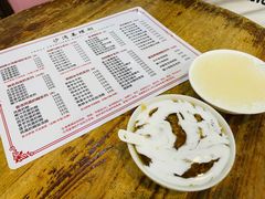 -沙湾姜埋奶(兴新包店)