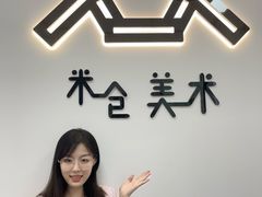 -苏州人民商场新平江商业广场