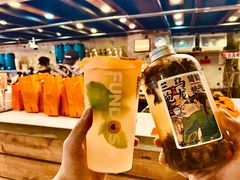 服坦柠檬薄荷浆水-放哈·甜醅子奶茶创造者(正宁路店)