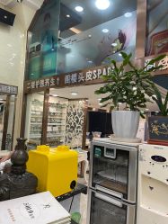 -SOLO Hair Salon