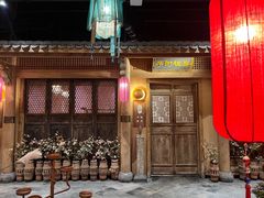 -长安大牌档之西安博物院文化餐厅(中贸店)