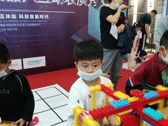 -苏州青少年科技馆